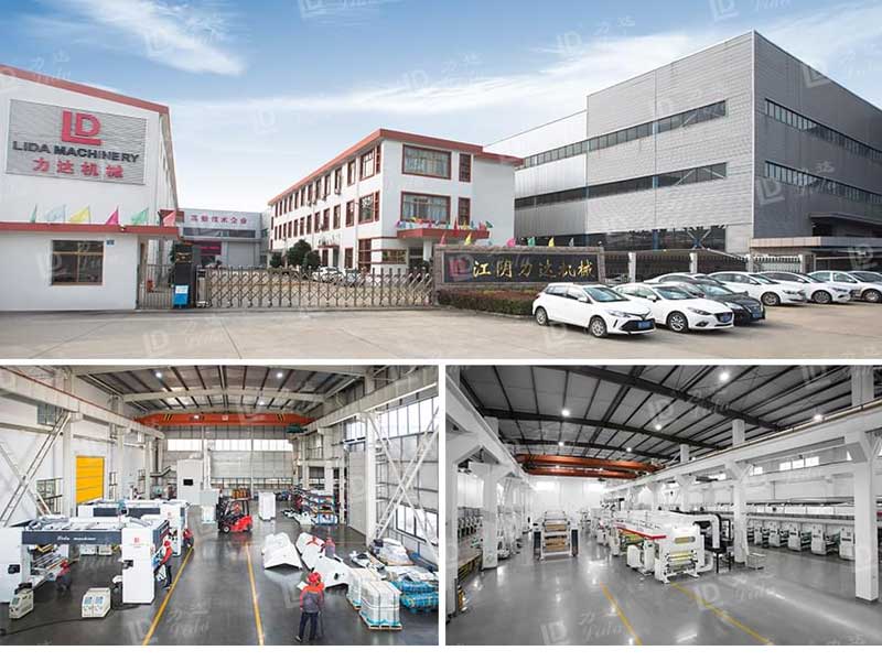 中高速柔版凹版印刷機 中高速柔版凹版印刷機